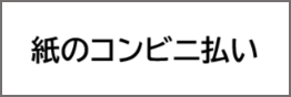 Rrj@}CyCg
