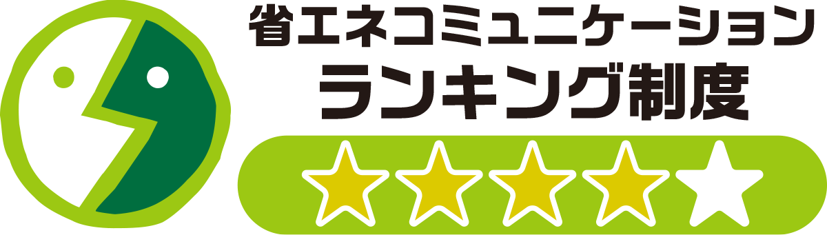 第一号認定販売事業者 ゴールド