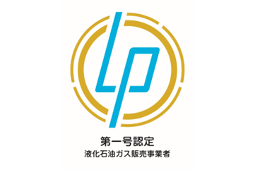 ��1���F��̔����Ǝҁ@�S�[���h