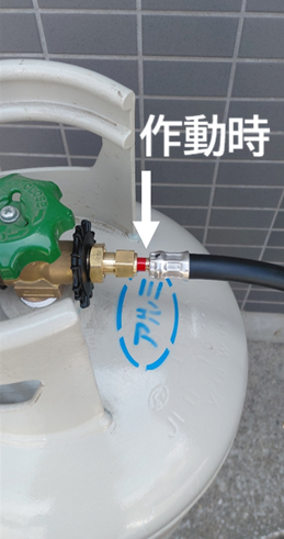 ガス放出防止型高圧ホース