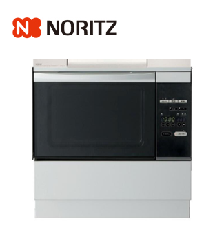 NORITZ　高速オーブン　NDR420CK